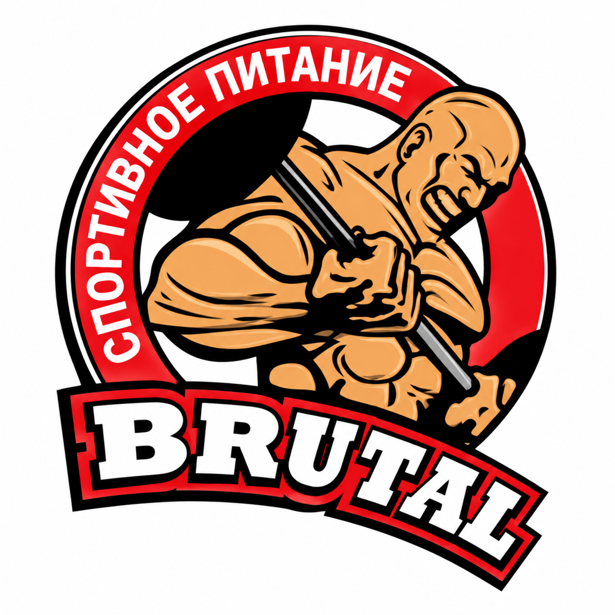 BrutalShop
